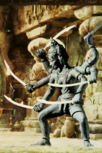 Golden Voyage of Sinbad, The